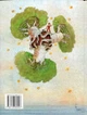 Книга Маленький принц - Антуан де Сент-Экзюпери (Українська мова, Тверда обкладинка) - изображение 2