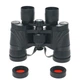 Бінокль Comet AXP104-7 (8x40) чорний, в чохлі (AXP104-7_8x40) - зображення 1