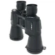 Бинокль Comet AXP203 (7x50) черный, в чехле (AXP203-0750) - изображение 3
