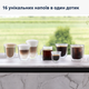 Кофемашина DELONGHI Rivelia EXAM440.55.BG б/у - изображение 11