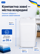 Стиральная машина полуавтомат Saturn ST-WM1616 - изображение 2