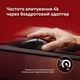 Миша HyperX Pulsefire SAGA PRO, RGB, USB-A/WL/BT, чорний (643003) - зображення 4