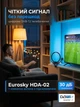 Кімнатна антена з підсилювачем та регулюванням сигналу Eurosky HDA-О2 DVB-T2 для цифрового та аналогового телебачення - зображення 4