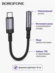 Перехідник BOROFONE USB Type-C на AUX 3.5 мм DAC 48kHz, аудіоадаптер Type-C to Jack 3.5 для навушників і мікрофона, Hi-Fi Чорно-сірий - зображення 3