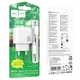 Сітчастий зарядний пристрій Hoco CS55A Surplus PD30W+QC3.0 (1USB-A/1C) + кабель Type-C to Lightning White - зображення 5