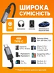 Аудіоперехідник Hoco USB Type-C на AUX 3.5 мм DAC Hi-Fi, адаптер Type-C to Jack 3.5 для навушників і музики, 15 см Чорно-сірий - зображення 2