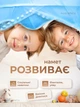Детская палатка домик складная с окошками, палатка для детей для дома и улицы детский игровой домик с каркасом Голубой 130х120х100 см - изображение 5