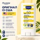 Минеральный солнцезащитный стик Mustela SPF 50 17 г для детей и чувствительной кожи - изображение 1