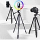 Штатив-трипод Tripod Stand Multifunctional Jmary KP-2209 ¼ 1.73m - изображение 5