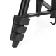 Штатив-трипод Tripod Stand Multifunctional Jmary KP-2205 ¼ 1.34m - изображение 4
