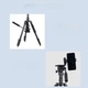 Штатив-трипод Tripod Stand Multifunctional Jmary KT285+NB50 ¼ 1.77m - изображение 4