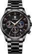 Мужские часы Poedagar West Black - изображение 1
