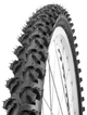 Покрышка 26x2.10 (54-559) Kenda K831A, MTB 22tpi - изображение 2
