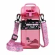 Пляшечка для води Kite Hello Kitty "Кошенятко Кітті" 500 мл з тканевим ремінцем на карабінах рожева (HK26-1203) - зображення 6