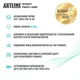 Комп'ютер ARTLINE Gaming X51 (X51v44) - изображение 11