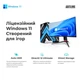 Комп`ютер ARTLINE Gaming Y40Black (Y40BlackV08) - изображение 14