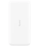 УМБ Павербанк, зовнішній акумулятор Xiaomi Redmi Power Bank 20000mAh 2xUSB QC3.0 18W PB200LZM White (VXN4304GL) - зображення 2