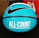Мяч баскетбольный Nike EVERYDAY ALL COURT 8P DEFLATED WHITE/TEAL NEBULA/BLACK/BLACK size 7 (N.100.4369.110.07) - изображение 3