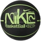 Мяч баскетбольный NIKE EVERYDAY PLAYGROUND 8P GRAPHIC DEFLATED BLACK/LIME BLAST/LIME BLAST size 5 (N.100.4371.060.05) - изображение 2