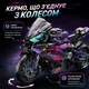 Конструктор мотоциклCyberpunk в стилі BMW 1000rr на 2062 деталей - зображення 4