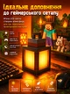 Лампа Факел Minecraft – LED фонарь ночник на цепи с 16 цветами и дистанционным управлением - изображение 5