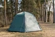 Шатер Tribe Mosquito Pro T-AD-0003-green - изображение 5