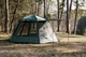 Шатер Tribe Mosquito Pro T-AD-0003-green - изображение 13