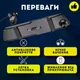 Видеорегистратор в зеркало заднего вида Hoco DV4 Full HD зеркало регистратор в автомобиль с камерой заднего вида для парковки 1080p автомобильный видеорегистратор чёрный - изображение 2