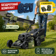 Самохідна газонокосарка акумуляторна + садова повітродуйка Green Machine 62V - зображення 1