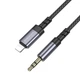 Аудіокабель BOROFONE BL24 iP to 3.5mm male, nylon braid, 1m, Metal Grey - изображение 7