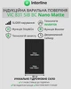 Варочная поверхность индукционная Interline VIC 831 SIB BC Nano Matte - изображение 3