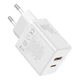Мережевий зарядний пристрій Baseus Cube Fast Charger C+U 30W EU Moon White - изображение 6