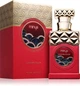 Унисекс парфюмированная вода Paris Corner Minya Caramel Dulce 100 мл - изображение 1