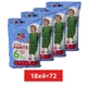 Підгузки-трусики Kuniboo premium pants 6 розмір 14-19 кг BOX 72 шт - изображение 2
