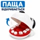 Игровой набор «Стоматолог» для детей Pet Dentist «Собачка», ветеринарная игрушка с 17 аксессуарами, арт. 8392 - изображение 3