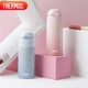 Термокружка THERMOS TCMI-400S 400 мл Нержавеющая сталь Green - изображение 6