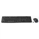 Комплект беспроводной Logitech MK270 Черный - изображение 1