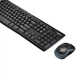 Комплект беспроводной Logitech MK270 Черный - изображение 2