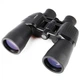 Бинокль BOSMA Hunter L7×50 7x50 - изображение 4