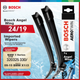 Щетка стеклоочистителя BOSCH Aerotwin, импортная, 24/19 (для BMW 3 серии 318/320/330/-15 BMW X1) без функции распыления воды. - изображение 1