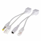 POE инжектор пассивный с портами Ethernet RJ45 100 Мбит/с + DС 5.5x2.1мм + POE Alitek White (2 шт) (48979) - изображение 1