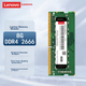 Модуль оперативной памяти Lenovo 8 ГБ DDR4 2666 для ноутбука - изображение 6