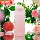 Термокухоль THERMOS TCMI-400S градієнтний 400 мл - зображення 3