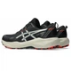 Кросівки трейл GEL-VENTURE 11 Asics 1011C160-001 47 Чорний (4571633370090) - зображення 3