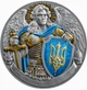 Колекційна срібна монета "Архістратиг Михаїл" 155,5 г 2024 рік - изображение 1