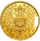 Колекційна золота монета "20 марок" 7,965 г 1890-1913 роки - изображение 2