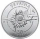 Колекційна срібна монета "Літак Ан-225 Мрія" 62,2 г 2002 рік - изображение 2