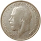 Колекційна срібна монета "1/2 крони" 14,14 г 1920-1926 роки - изображение 1