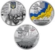 Колекційний набір срібних монет “Державні символи України” 2025 рік - изображение 5
