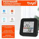 Умный Wi-Fi датчик температуры и влажности воздуха Tuya SmartLife Model No4, Black wifi термометр, гигрометр + IR Remote - изображение 3